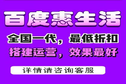 百度广告推广成功案例分享：品牌曝光大揭秘